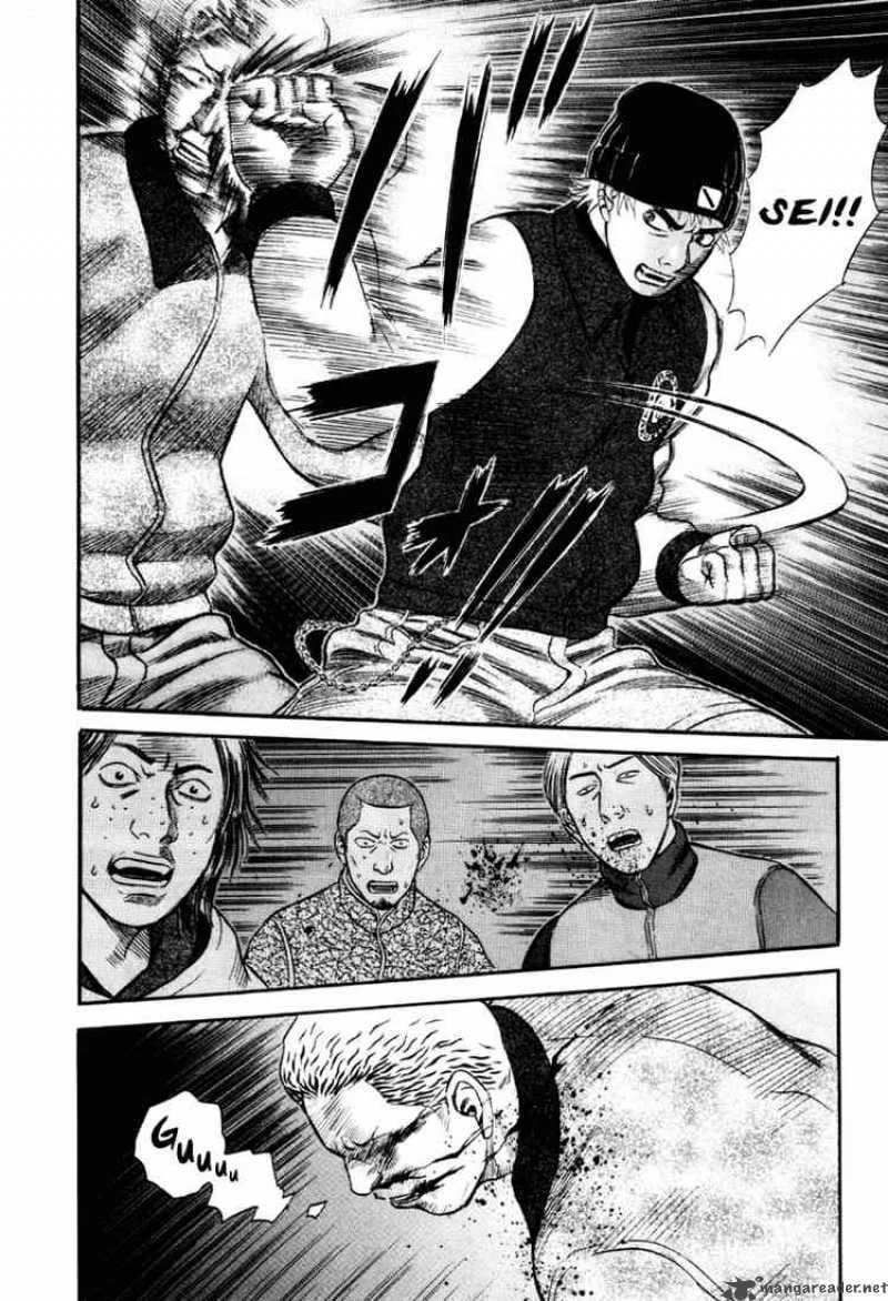 Holyland Chapter 34 page 16