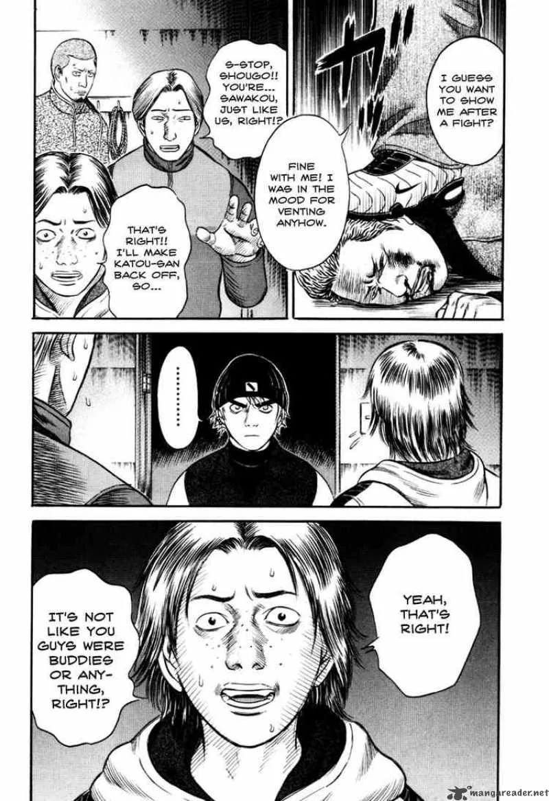 Holyland Chapter 34 page 17
