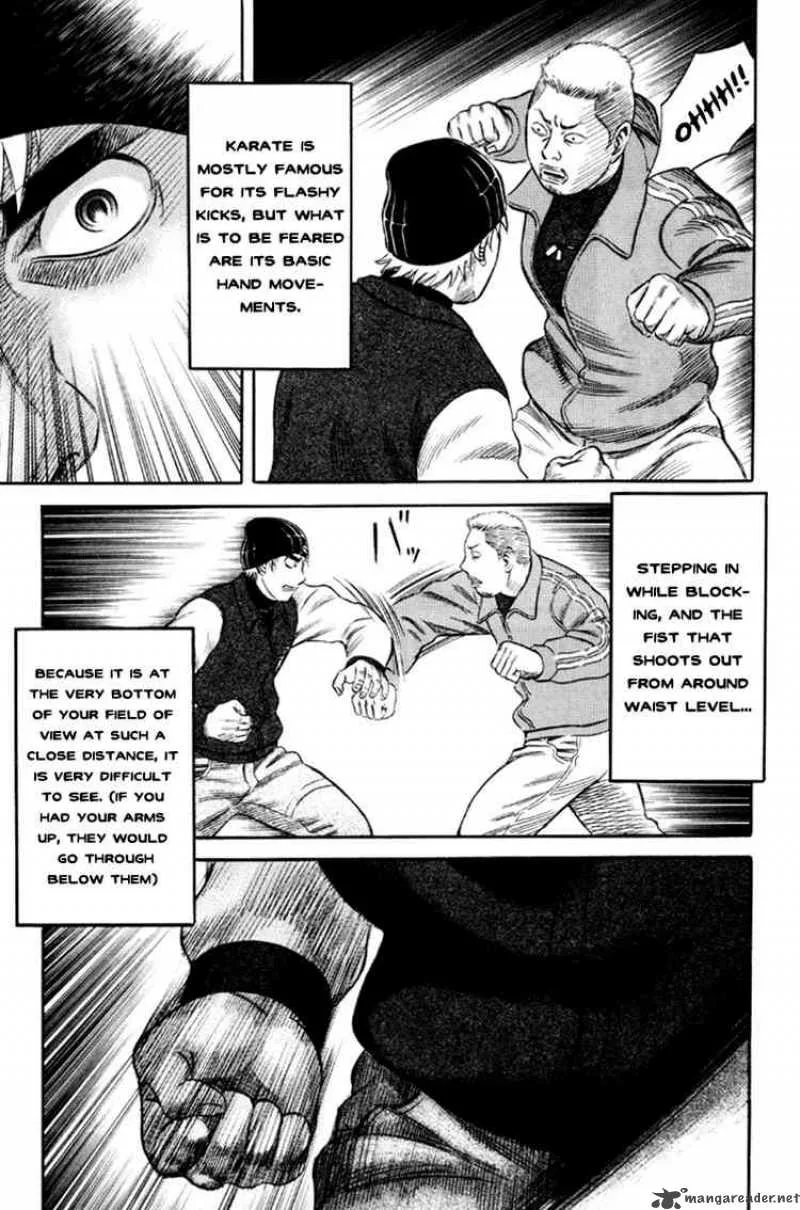 Holyland Chapter 35 page 5