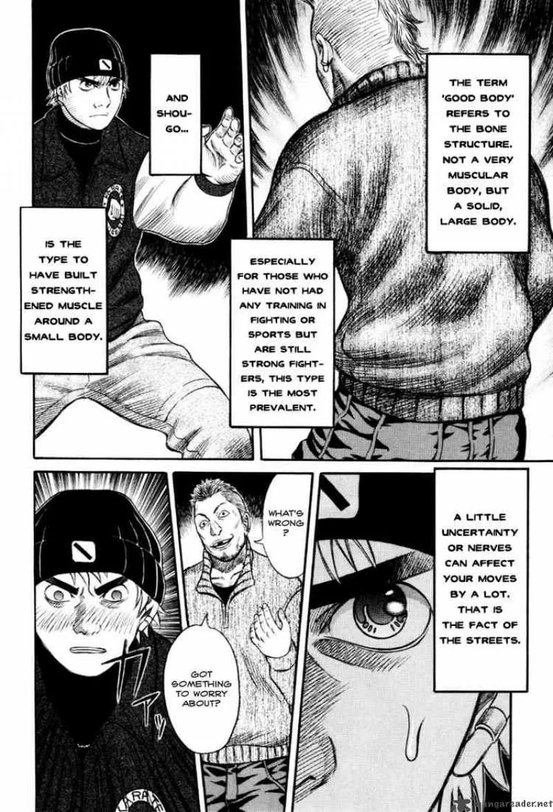 Holyland Chapter 35 page 8