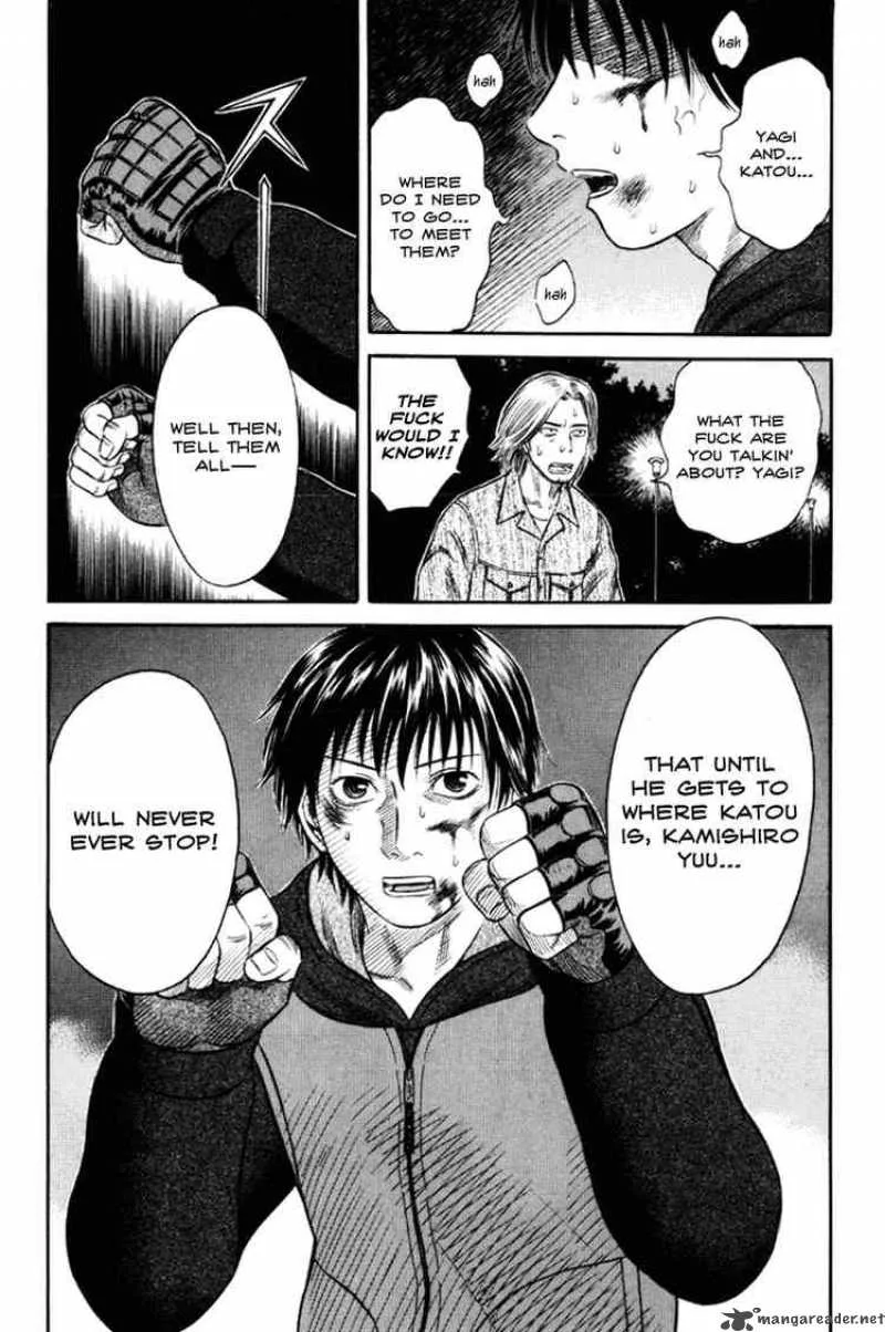 Holyland Chapter 36 page 4