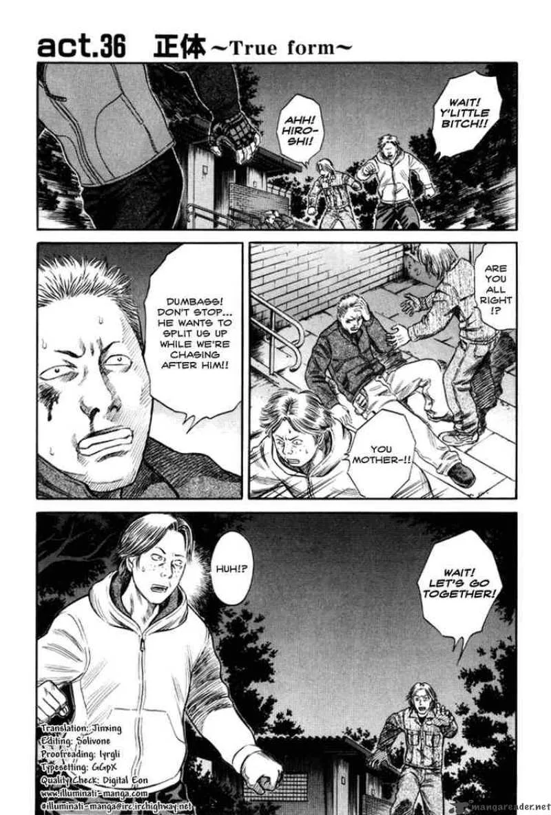 Holyland Chapter 36 page 1