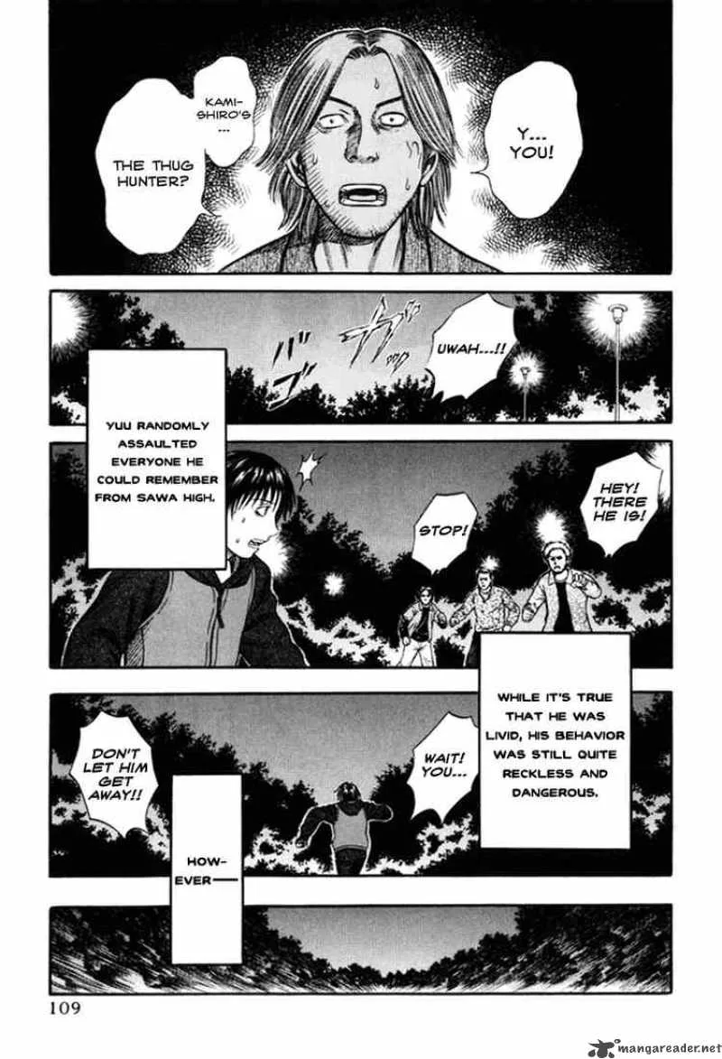 Holyland Chapter 36 page 5