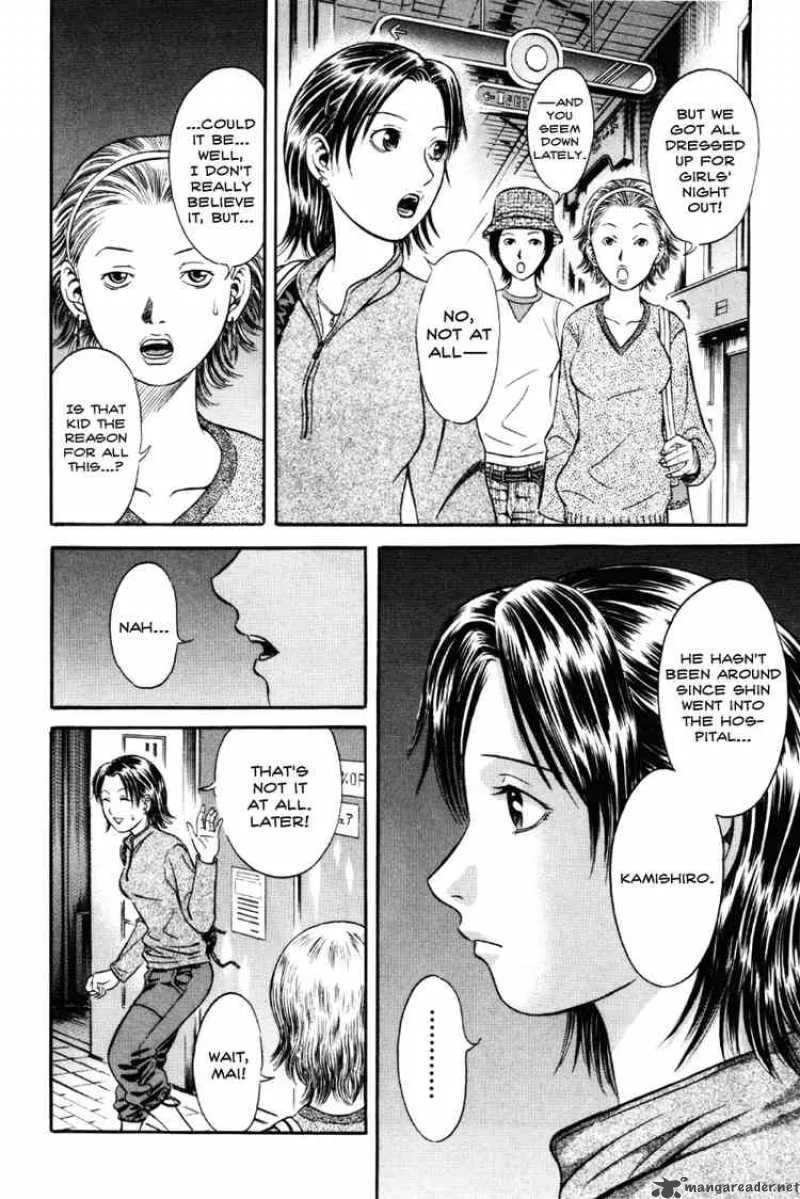Holyland Chapter 36 page 8