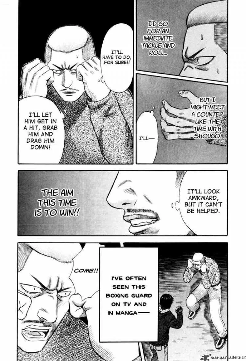 Holyland Chapter 37 page 8