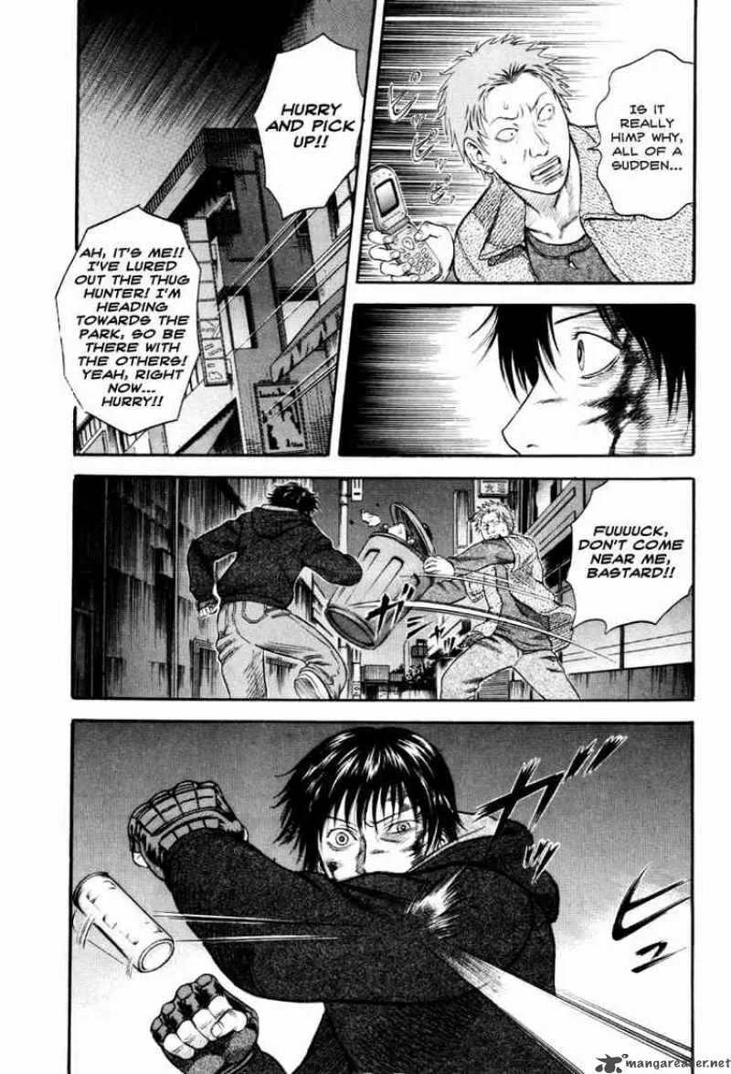 Holyland Chapter 38 page 12
