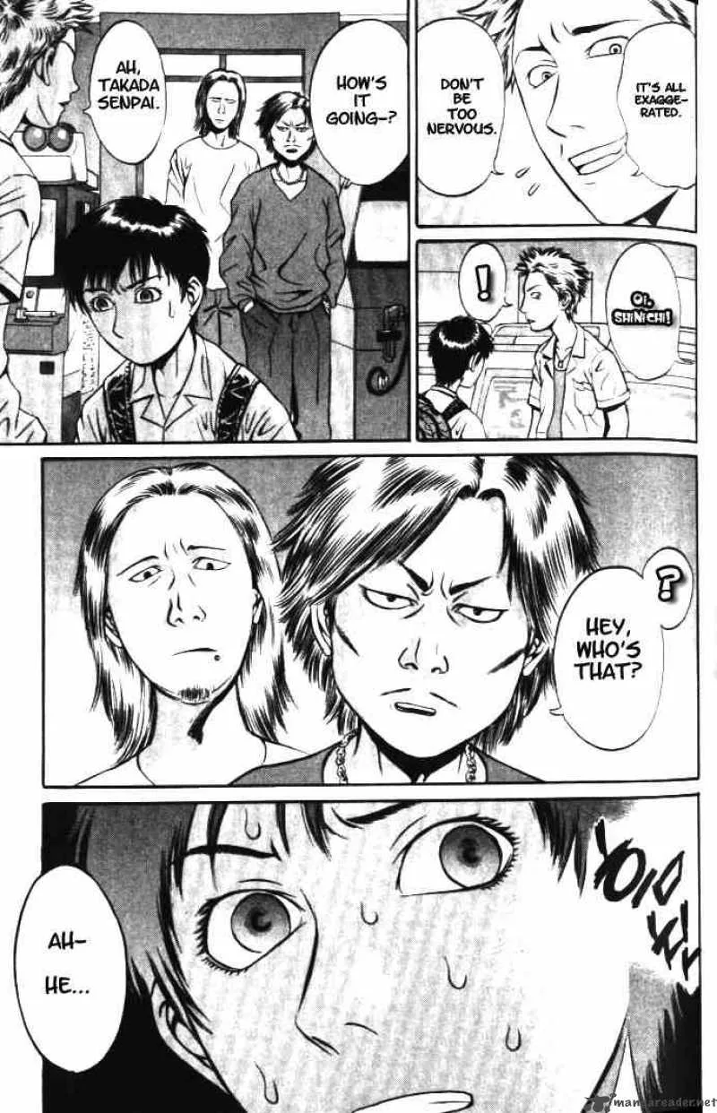 Holyland Chapter 4 page 5