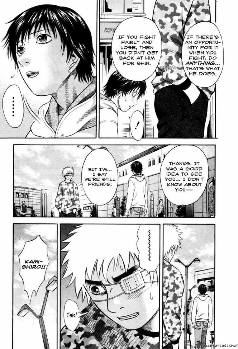 Holyland Chapter 40 page 5