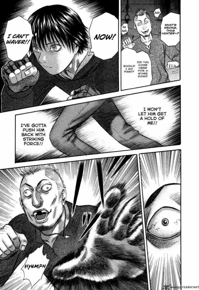 Holyland Chapter 42 page 7