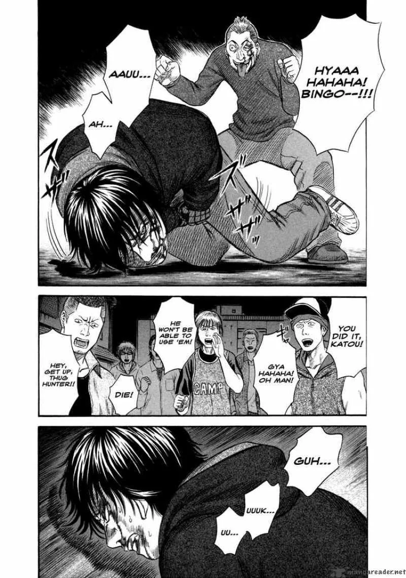 Holyland Chapter 43 page 5