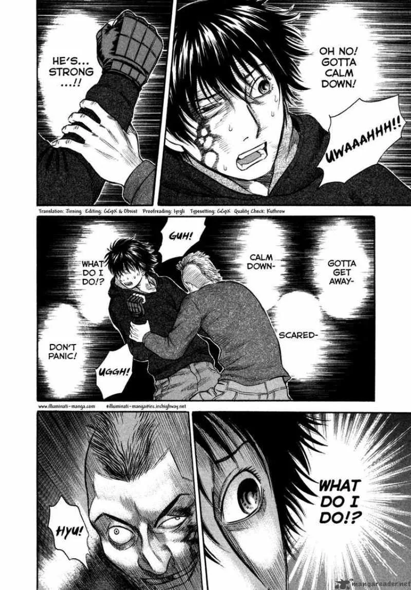 Holyland Chapter 43 page 2