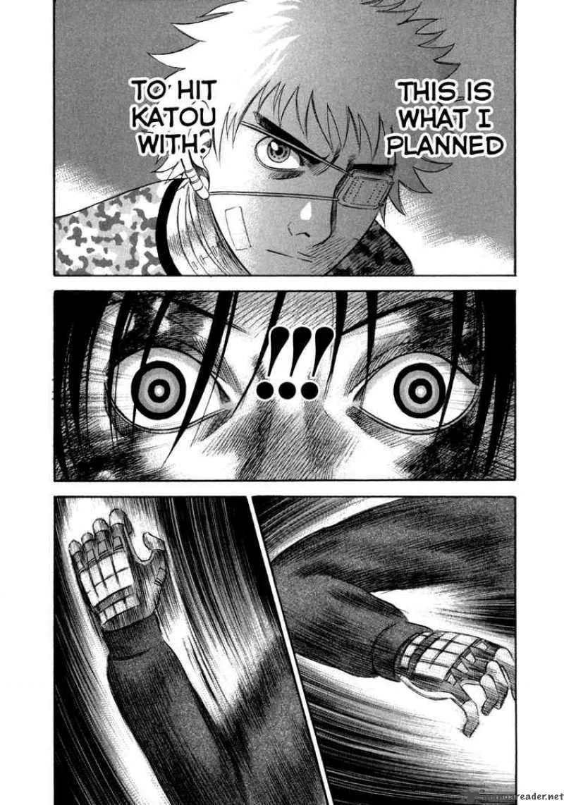 Holyland Chapter 43 page 17