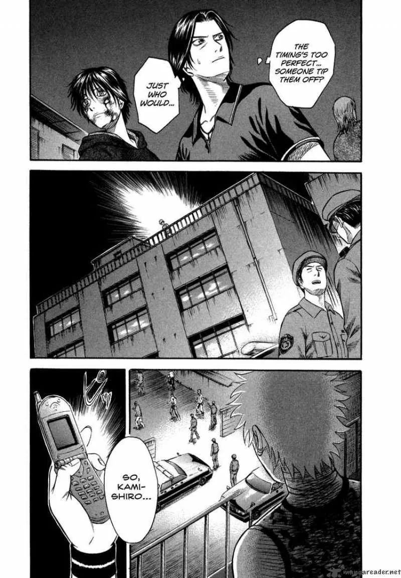 Holyland Chapter 45 page 15