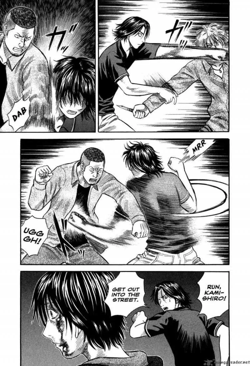 Holyland Chapter 45 page 11
