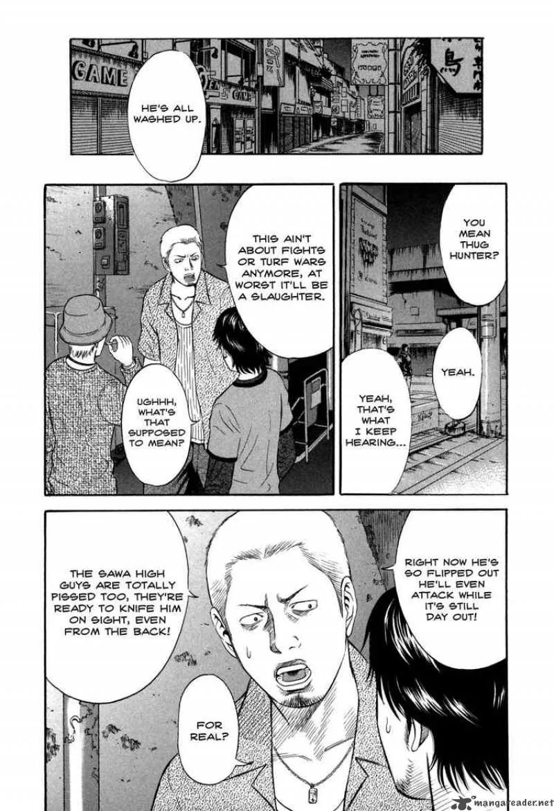 Holyland Chapter 46 page 9