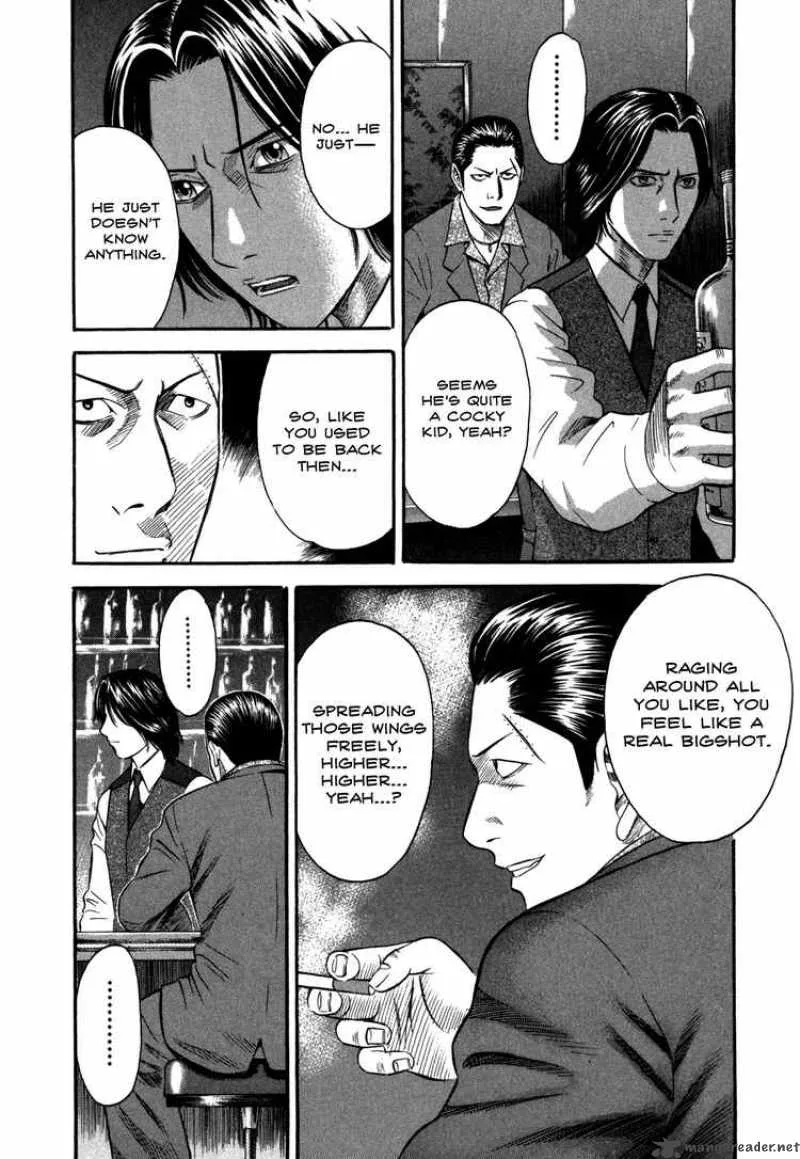 Holyland Chapter 46 page 4