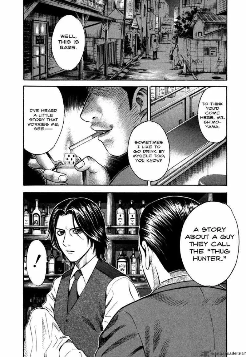 Holyland Chapter 46 page 2