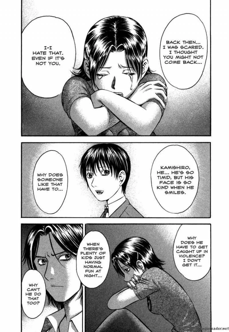 Holyland Chapter 47 page 6