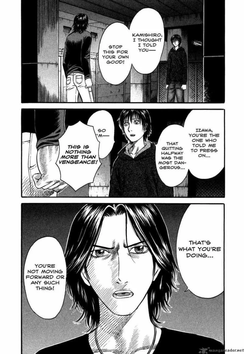 Holyland Chapter 48 page 2