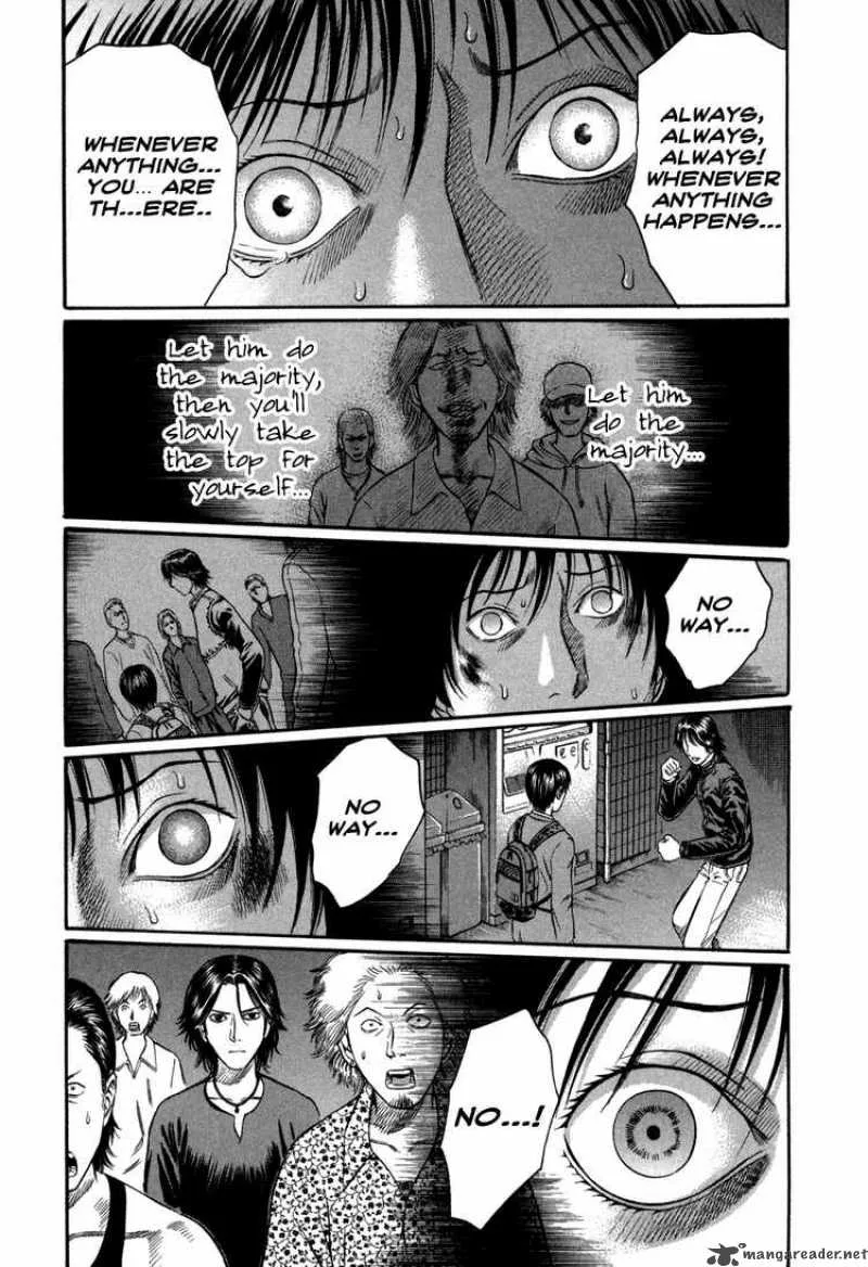 Holyland Chapter 48 page 5