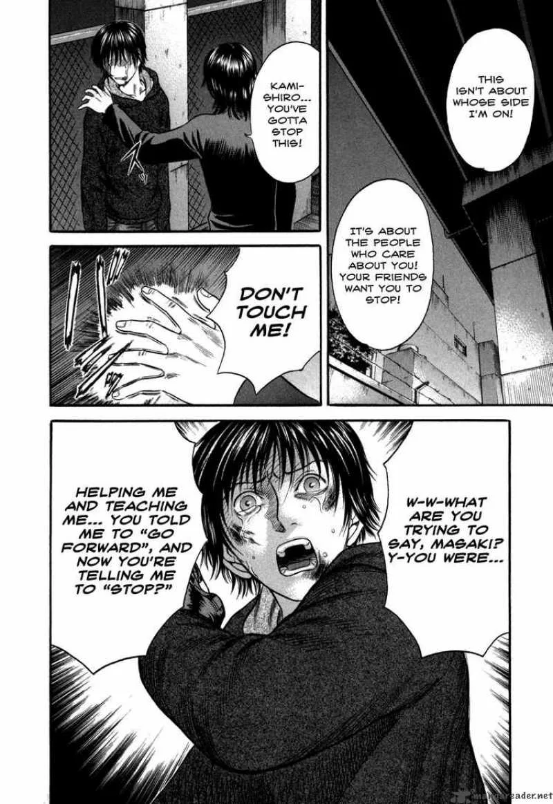 Holyland Chapter 48 page 4