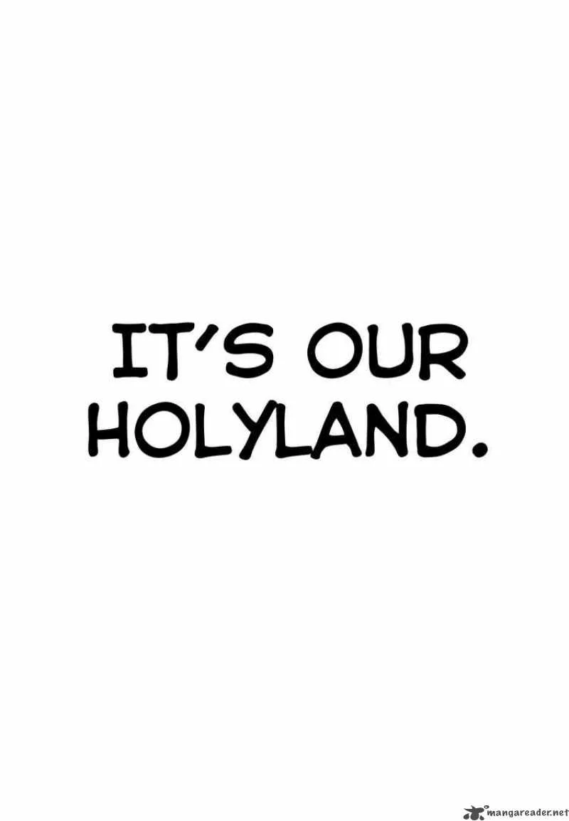 Holyland Chapter 48 page 20