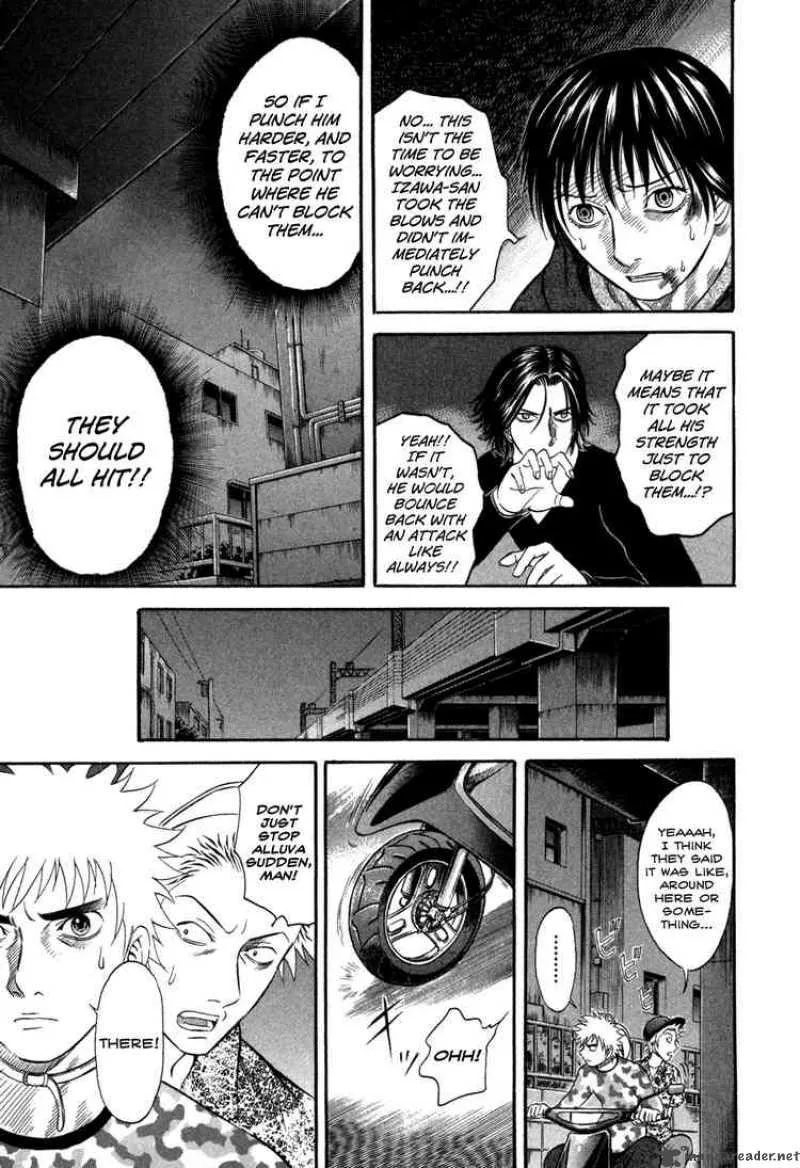Holyland Chapter 49 page 7