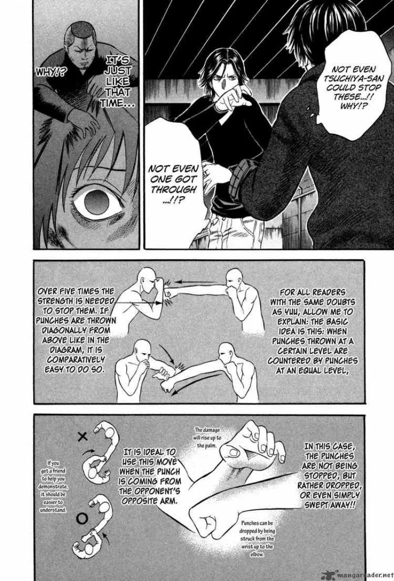 Holyland Chapter 49 page 6
