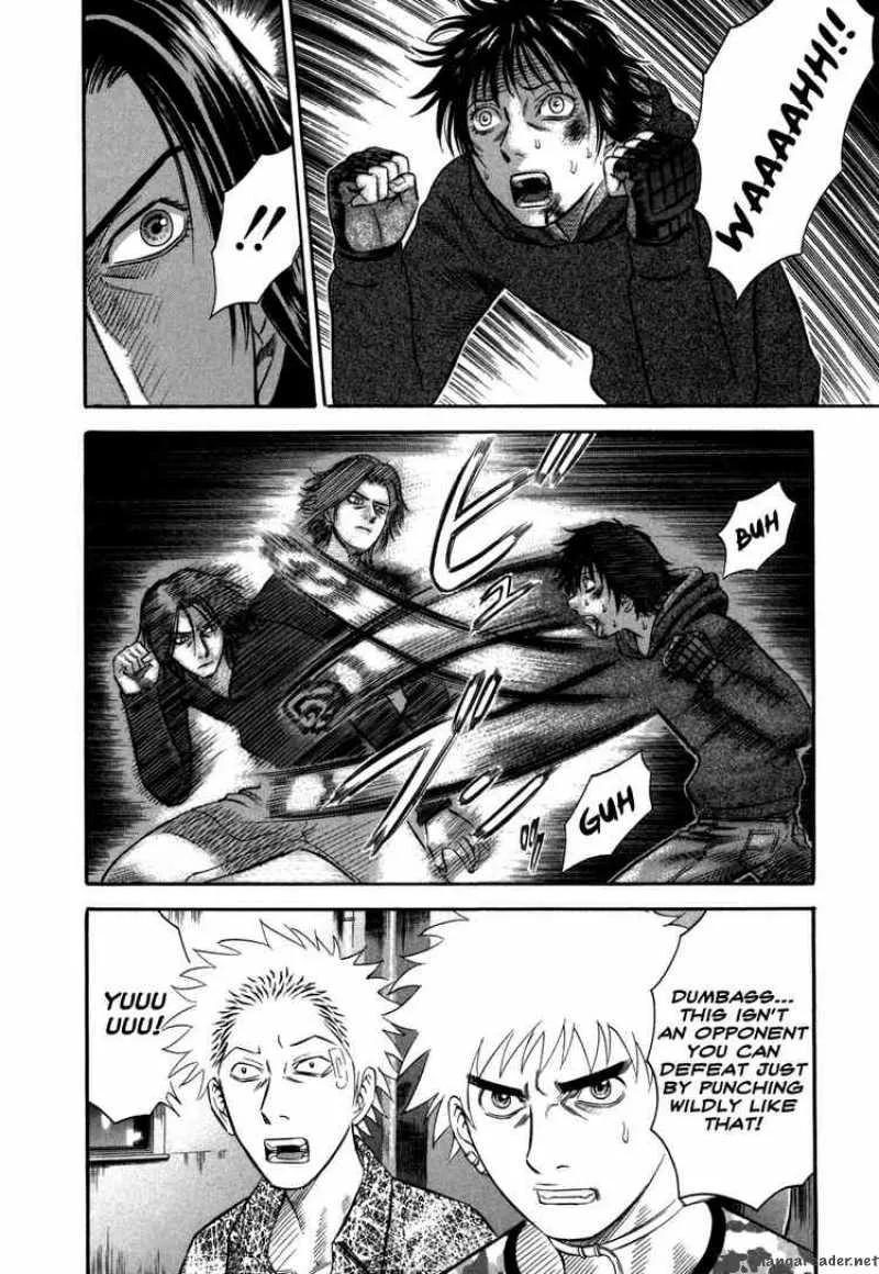 Holyland Chapter 49 page 16