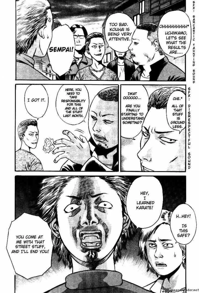 Holyland Chapter 5 page 4