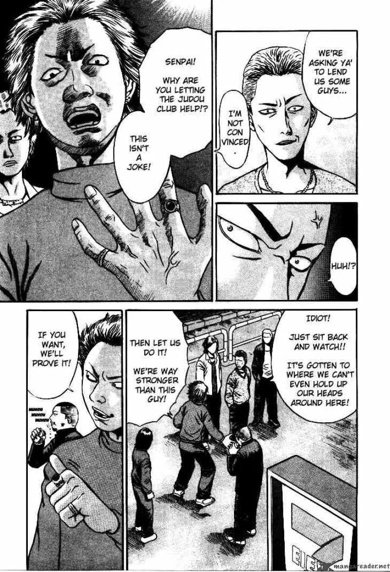 Holyland Chapter 5 page 3
