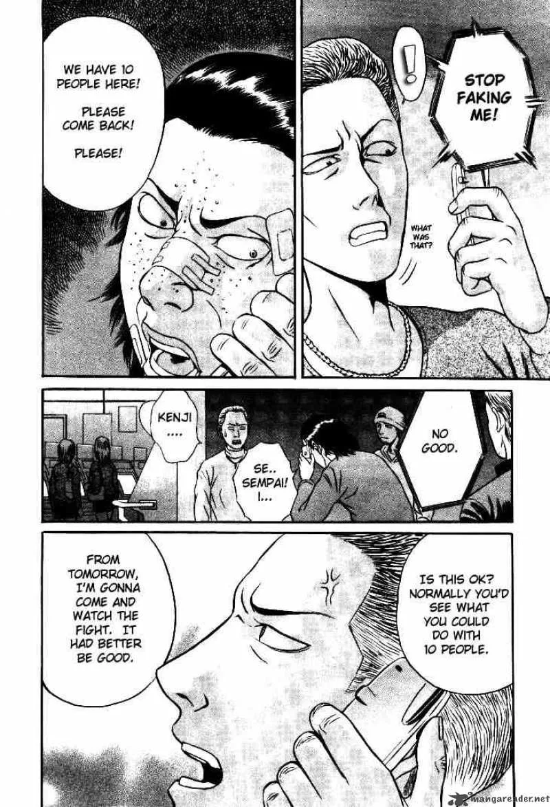 Holyland Chapter 5 page 14