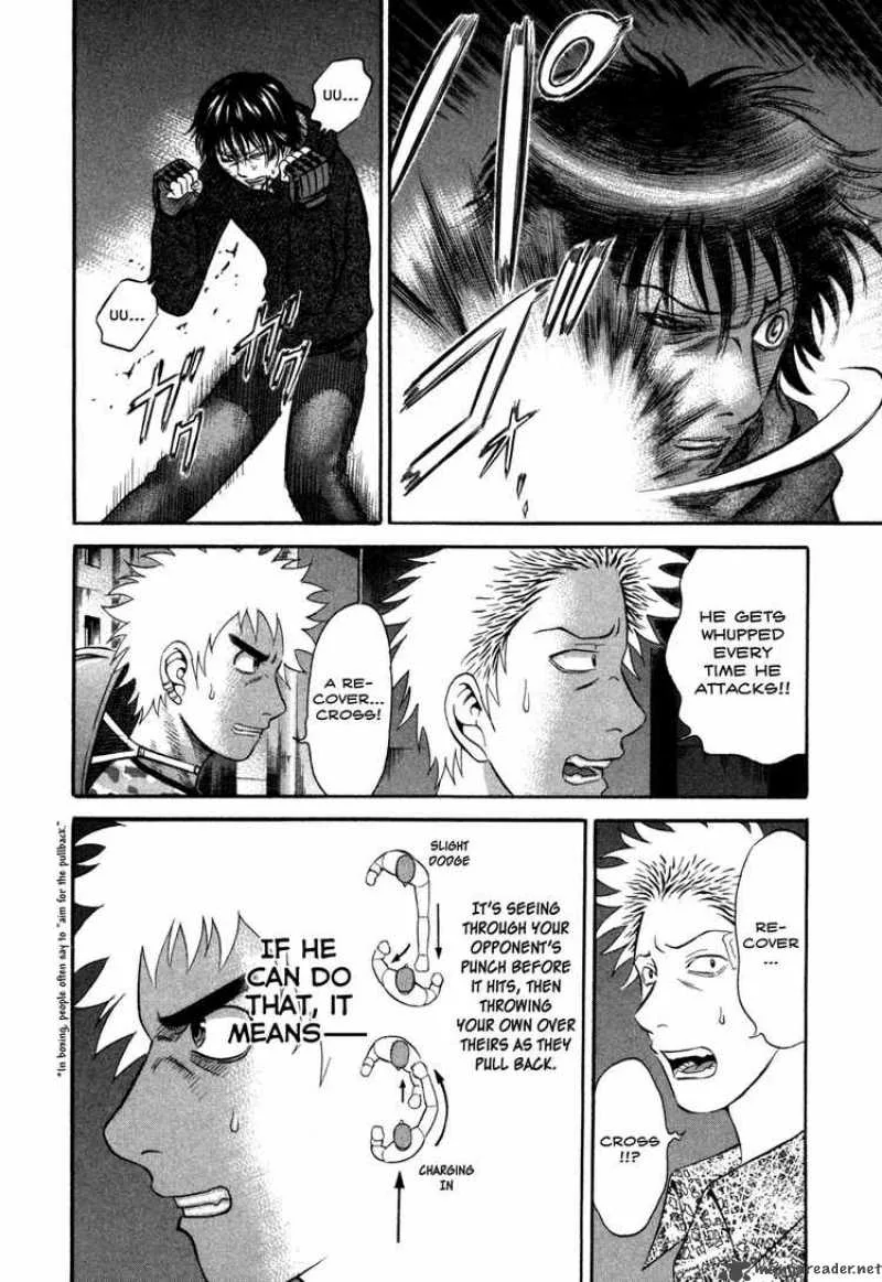 Holyland Chapter 50 page 6