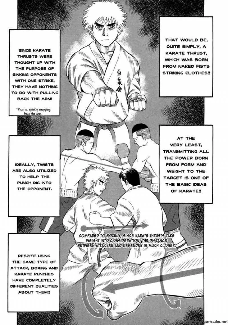 Holyland Chapter 57 page 7