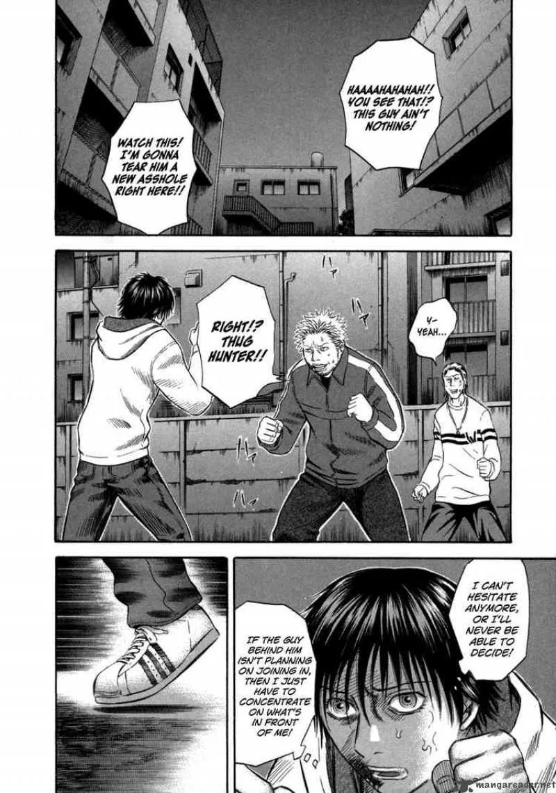 Holyland Chapter 57 page 2