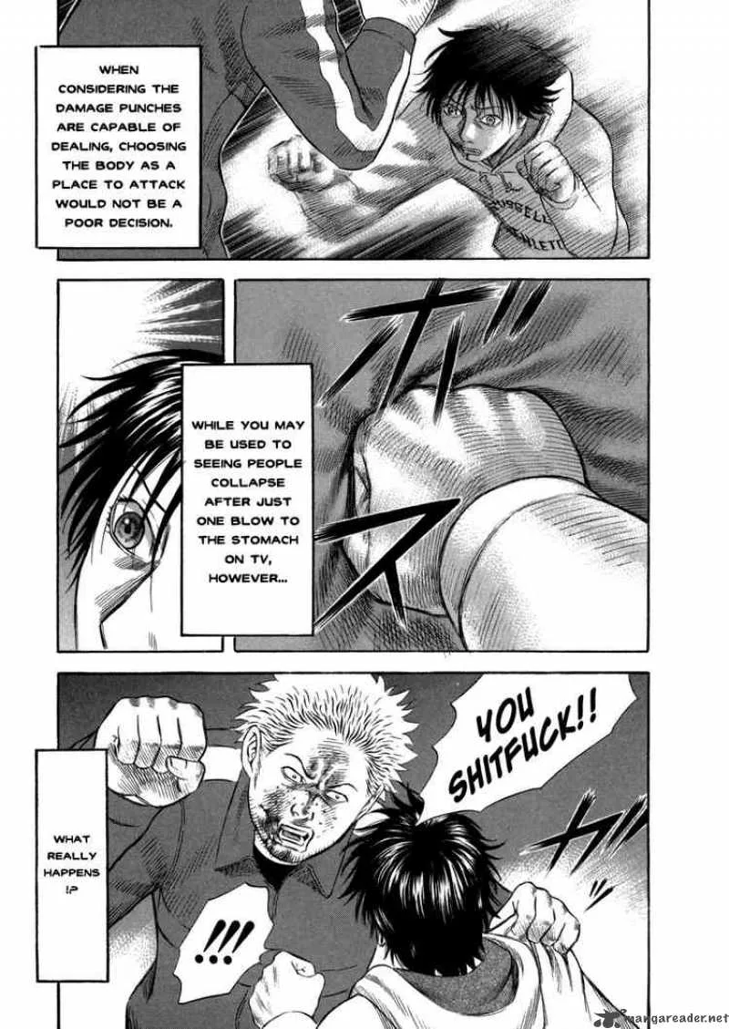 Holyland Chapter 57 page 5