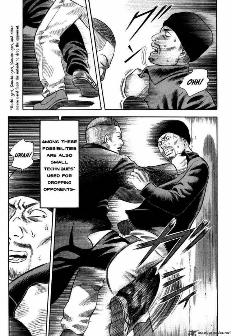 Holyland Chapter 58 page 7