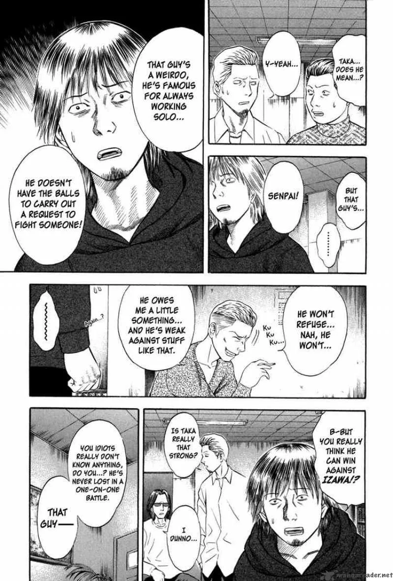Holyland Chapter 59 page 5