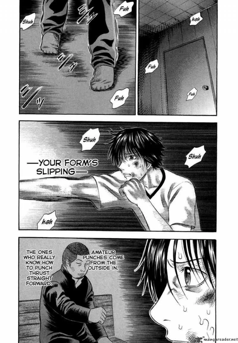 Holyland Chapter 59 page 13