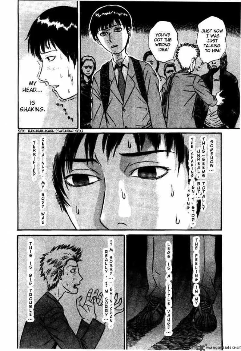 Holyland Chapter 6 page 4