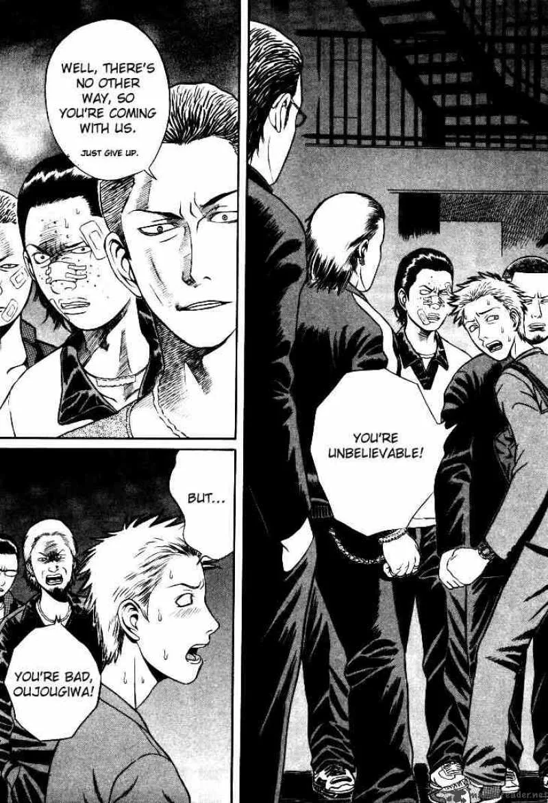 Holyland Chapter 6 page 3