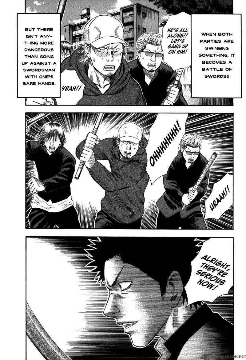 Holyland Chapter 61 page 15