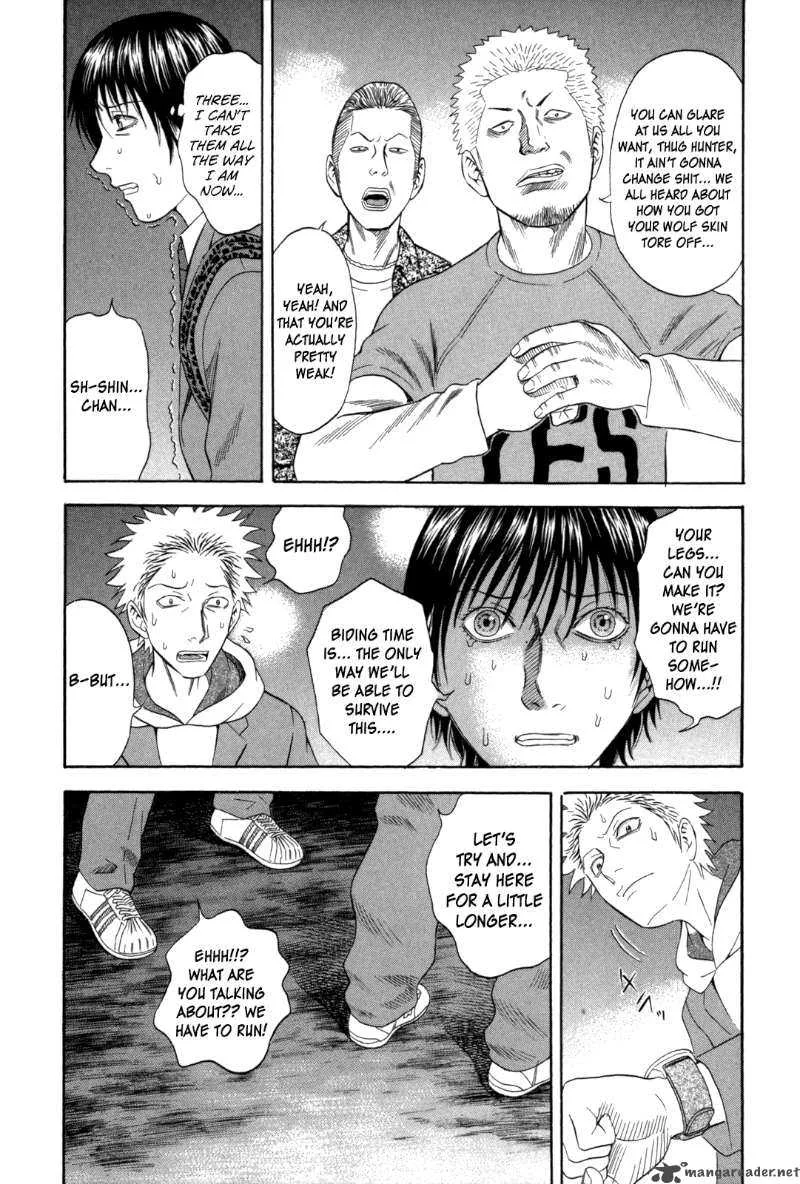 Holyland Chapter 61 page 27