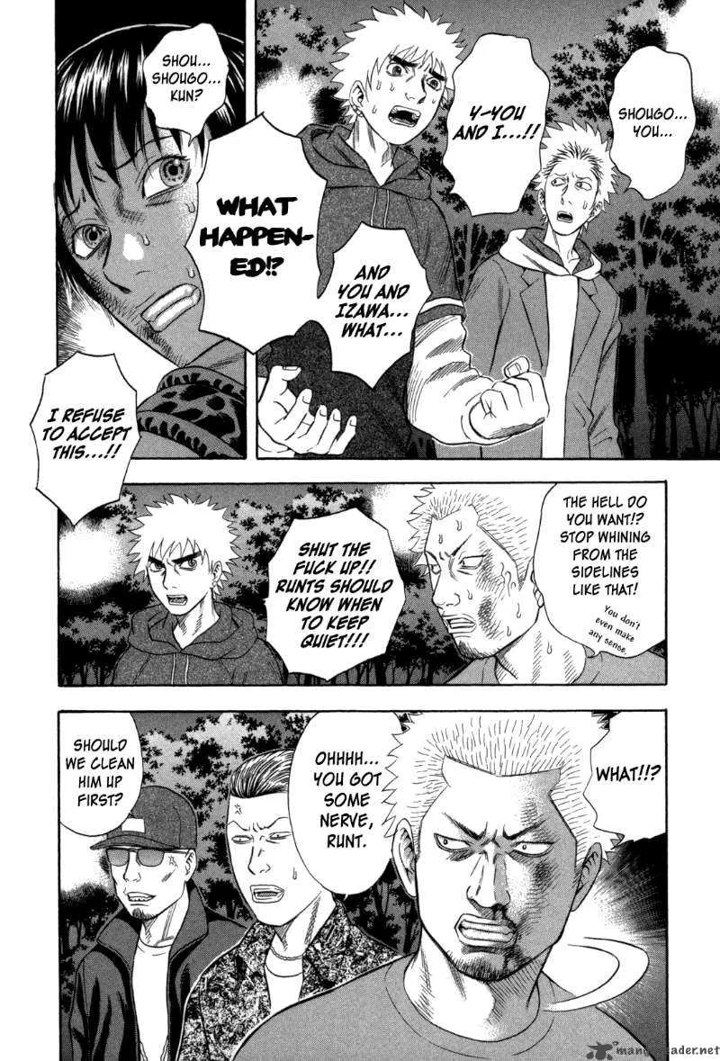 Holyland Chapter 62 page 8