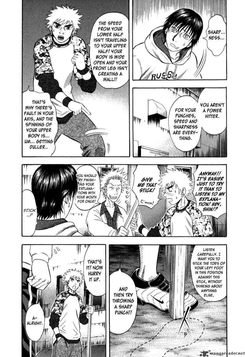 Holyland Chapter 63 page 8