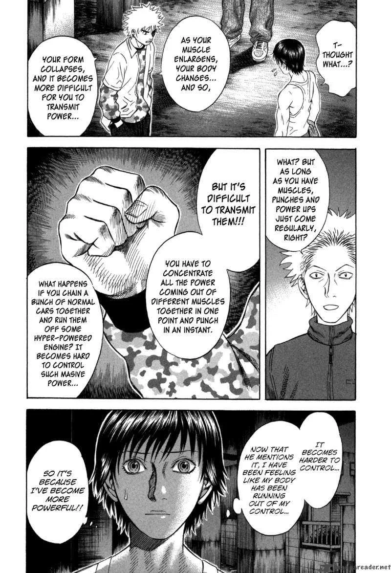 Holyland Chapter 64 page 5