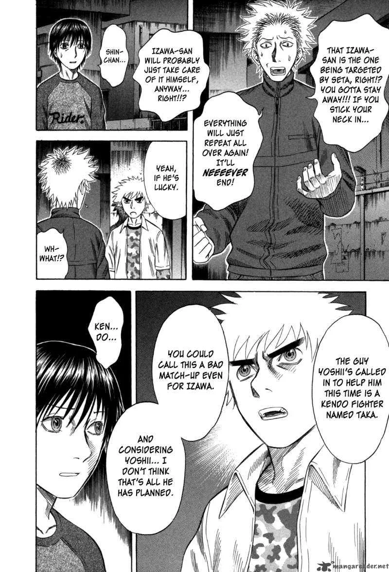 Holyland Chapter 64 page 8