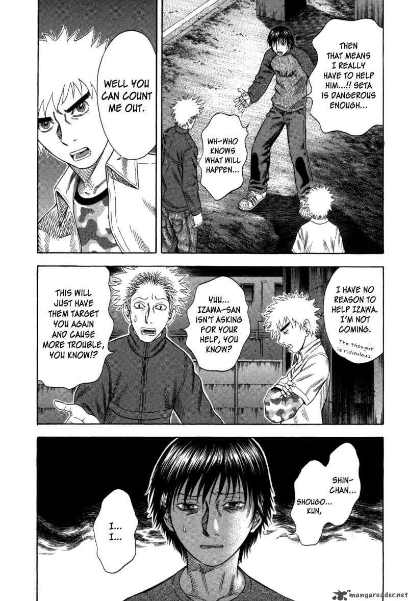 Holyland Chapter 64 page 10