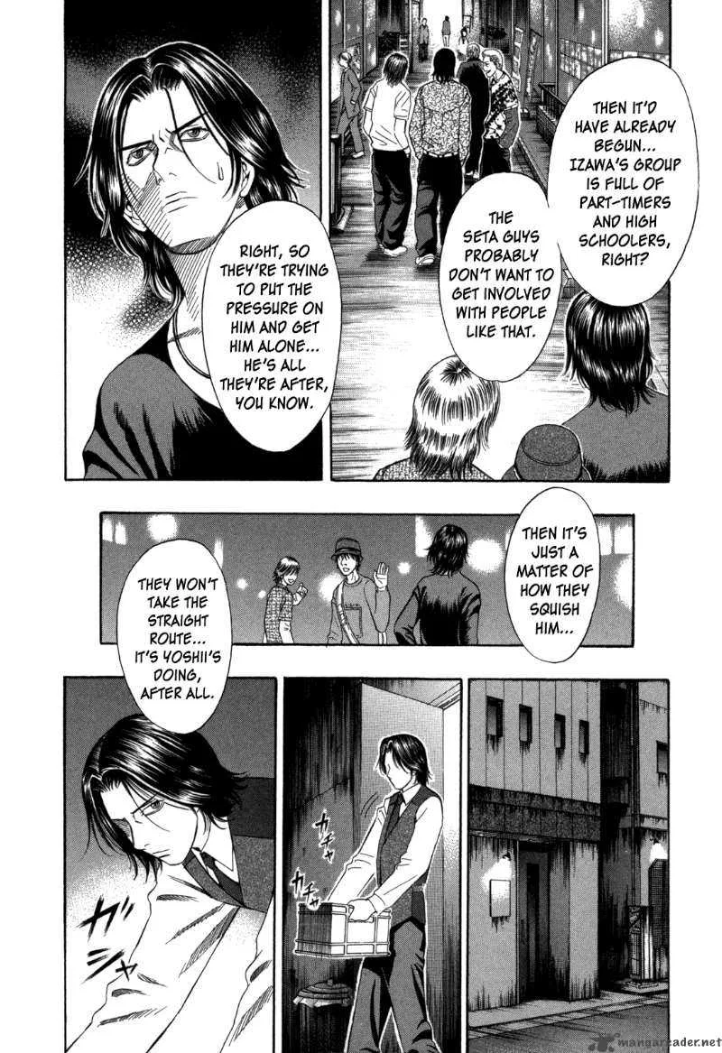Holyland Chapter 65 page 4