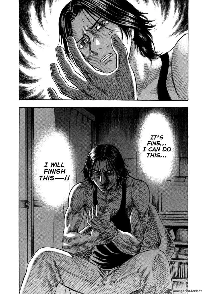 Holyland Chapter 65 page 20